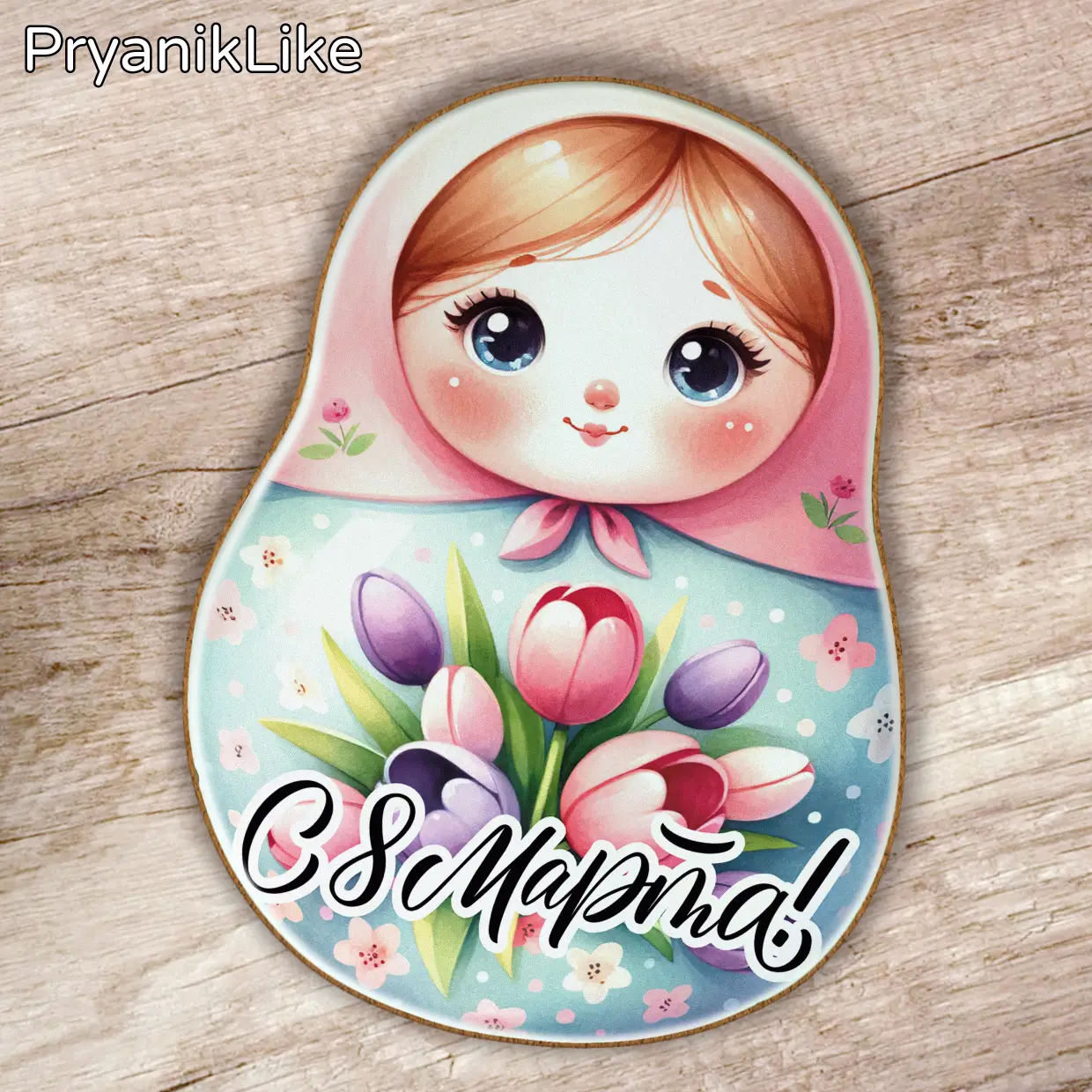 Пряник матрешка